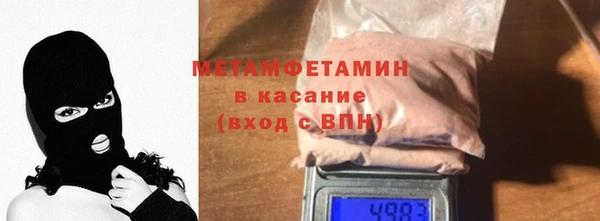 МДПВ Бугульма