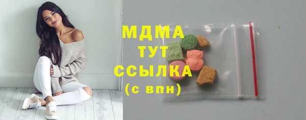 МДПВ Бугульма